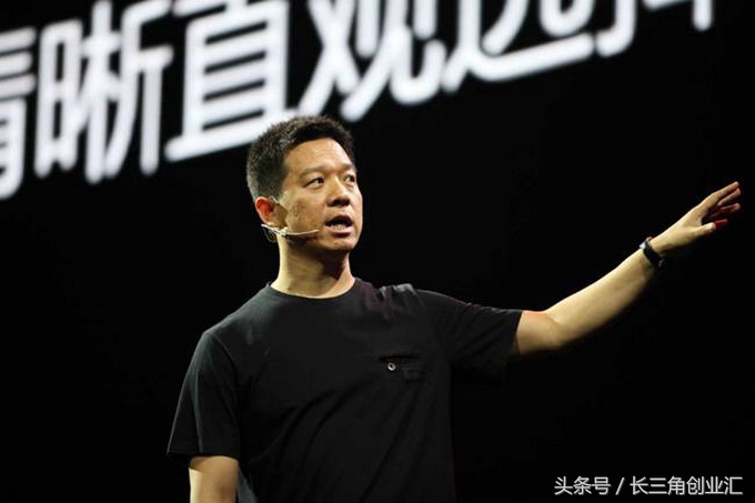 项目路演需要哪些条件,投资人路演如何分析项目