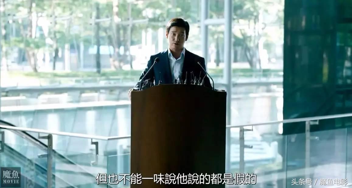 一部很烧脑的韩国犯罪片,一部被严重低估的韩国犯罪片