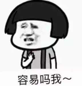 孕期做B超并不是你想象中的那么简单,这些事情你注意过吗?