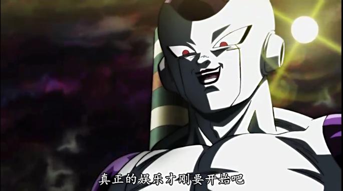 龙珠超124集弗利萨险些被淘汰了,龙珠超第7宇宙全员被打