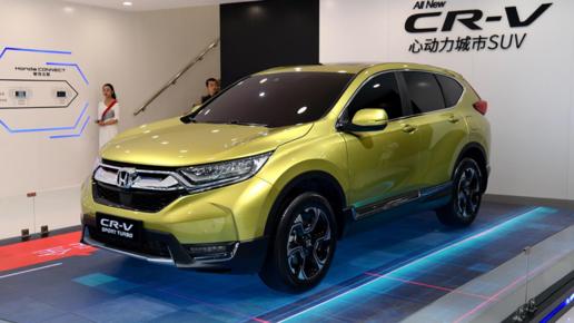 全新本田cr-v即将上市,全新crv本田2022新款落地价