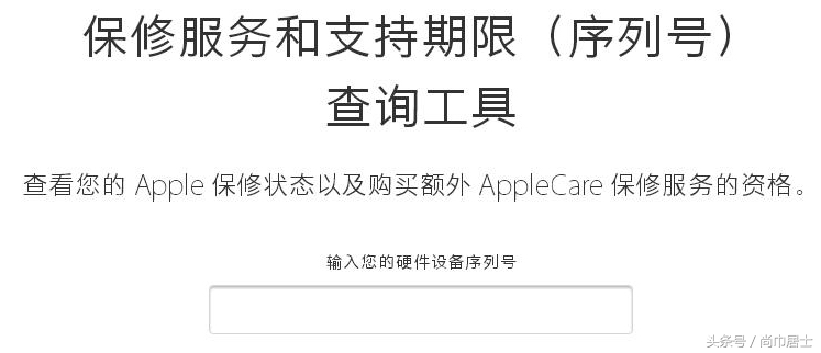 苹果最新是几代,苹果现在到第几代了