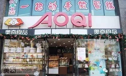 湖州人爱吃还是爱买,湖州人喜欢吃什么面条