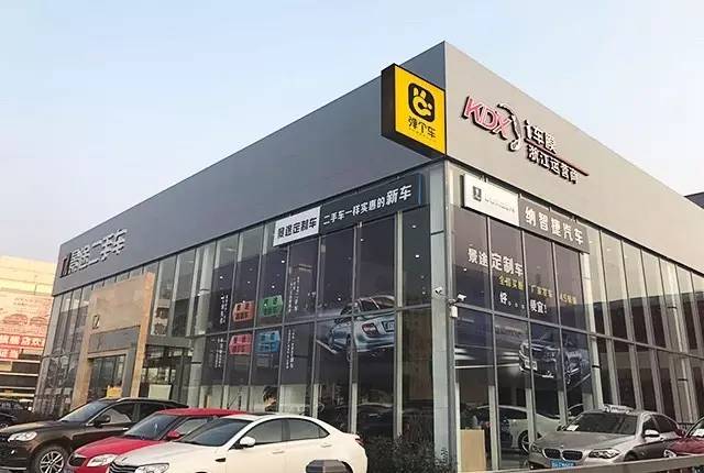 分享20年的创业历程,创业奇才17年的逆袭之路