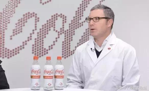 这瓶号称“喝了能瘦的可乐”你会花上35元去日本代购吗