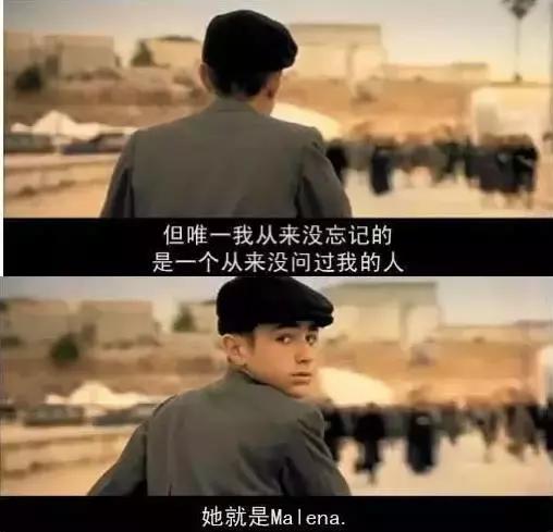 请你离我远一点的图片,请你离我远一点全文