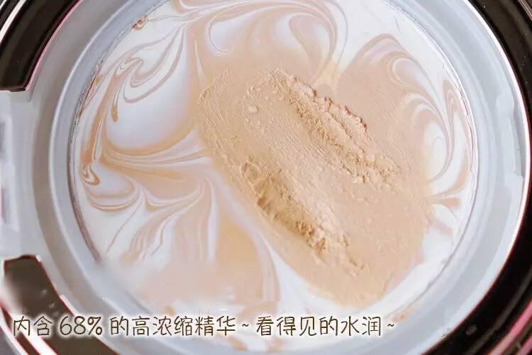 爱敬age20气垫bb霜绿色全能新款,韩国爱敬age20s气垫粉底霜