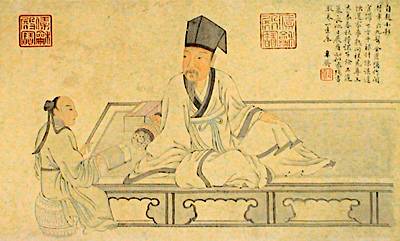 四书章句集注的编排顺序及理由,四书章句集注适合哪些人读