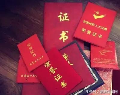 通俗讲绿证是什么,如何看懂绿证