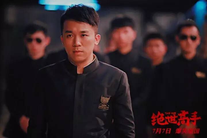 《绝世高手》：终于出现一个传承周星驰风格的人，不值得保护吗？