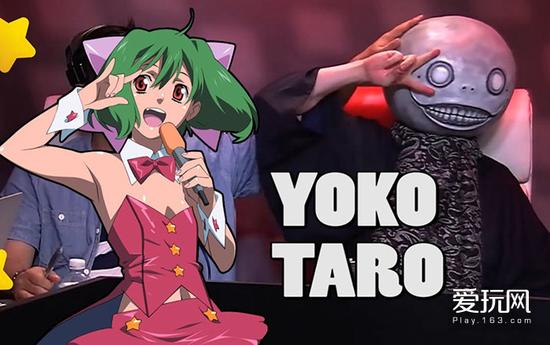 颓废、悲观、自卑：横尾太郎的人生三周目