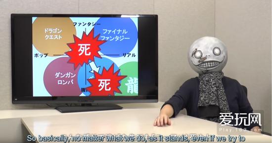 颓废、悲观、自卑：横尾太郎的人生三周目