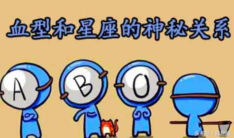 最吸引蚊子的血型是什么血型,什么血型招蚊子什么血型不招蚊子