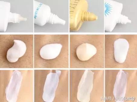 紫外线雾霾可以抵挡吗,涂了隔离可以补防晒吗