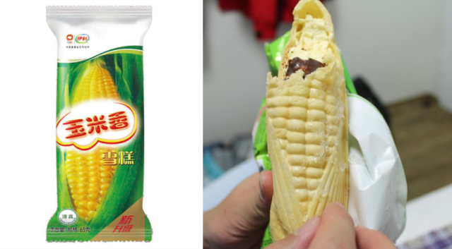 打开小卖部是什么体验,小卖部冰箱里面的雪糕