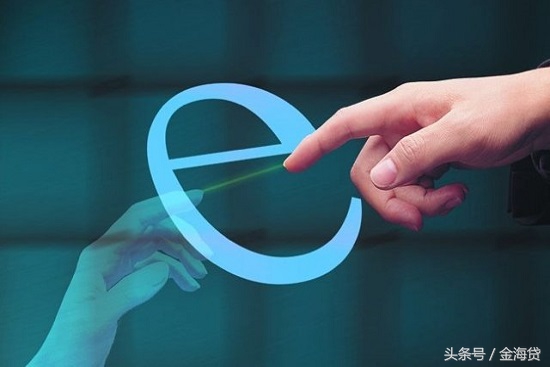 金融思维方式,金融思维与经济思维