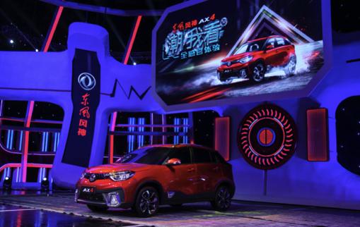 东风风神ax4驾驶感受,东风风神ax4视频新款