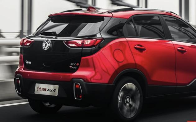 东风风神ax4驾驶感受,东风风神ax4视频新款