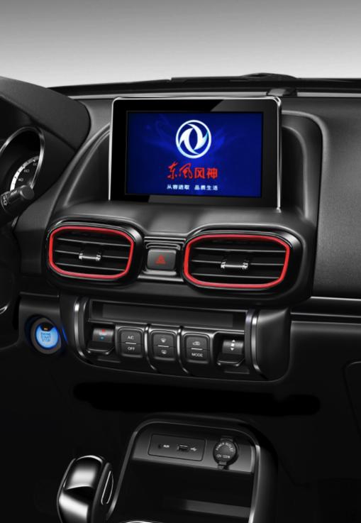 东风风神ax4驾驶感受,东风风神ax4视频新款