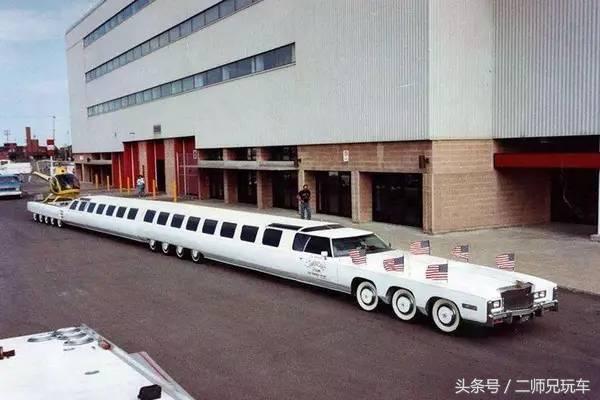 汽车界历史上的各项第一,吉尼斯世界纪录汽车类