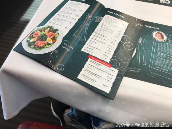 欧洲之旅比利时布鲁塞尔,欧洲之行第六季