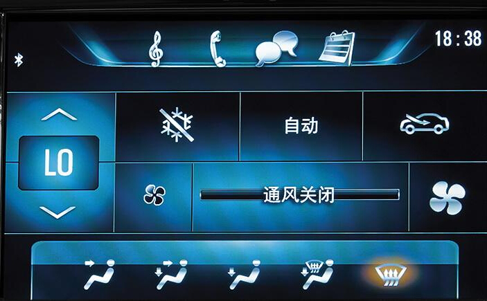 小夏说车:别克全新英朗NGI信息娱乐系统操作指南,对英文按键不懂的可以进来看下并收藏