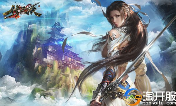 国人都有一个武侠梦2D画面的优秀武侠游戏盘点