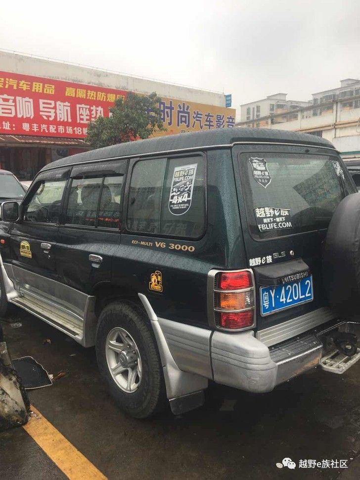 缘定猎豹终入手圆梦情怀向西行