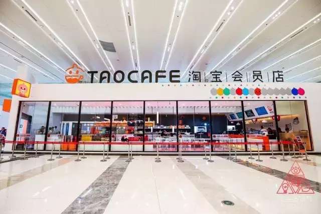 马云无人售货超市现状,马云无人超市大妈生意红火吗