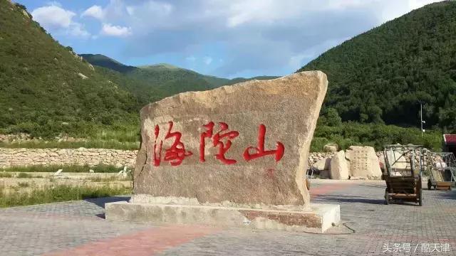 北京旅游环球长城故宫攻略,北京一日游故宫长城攻略图解