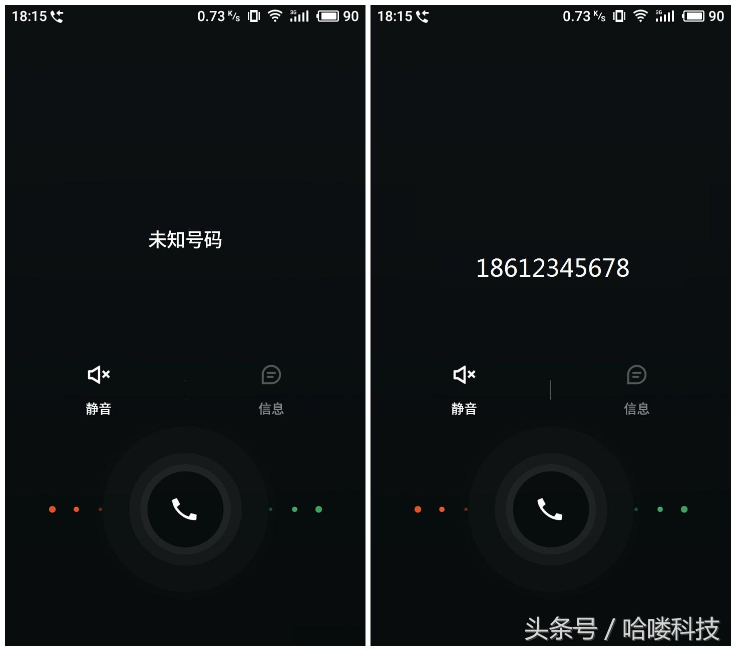 魅族flyme通知如何设置,魅族手机怎么和flyme同步