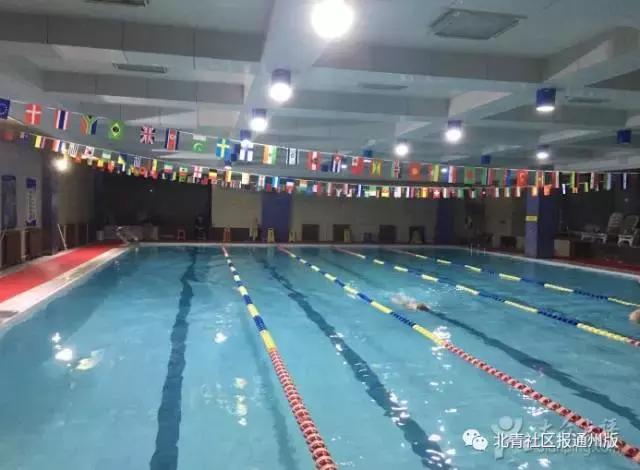 通州哪里去游泳？16个泳池都在这了！快收藏起来！