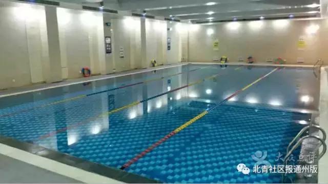 通州哪里去游泳？16个泳池都在这了！快收藏起来！
