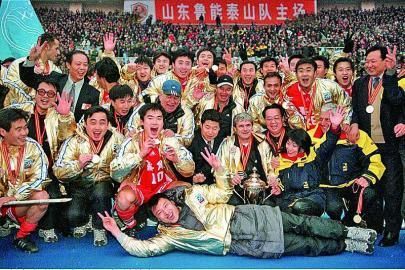 鲁能06年双冠王和今年的有啥不同,回顾99年鲁能