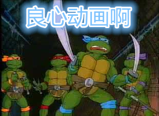 盘点游戏史上的经典怪物,盘点游戏史上的史诗鸭子