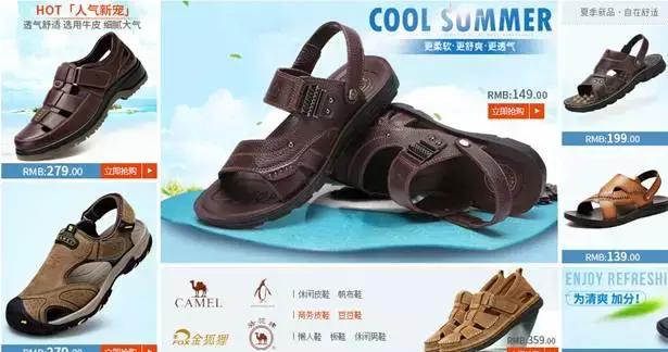 明星代言小众衣服品牌,明星都在穿的小众品牌有哪些