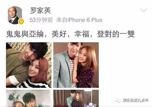 炎亚纶鬼鬼cp混剪,为什么炎亚纶叫鬼鬼吴映洁