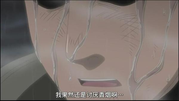 火影忍者最让人感动的瞬间,火影忍者盘点那些极致的燃爆瞬间