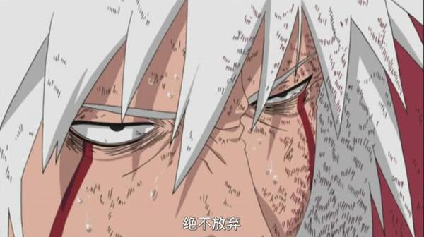 火影忍者最让人感动的瞬间,火影忍者盘点那些极致的燃爆瞬间