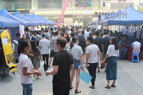 天府新区新兴工业园区招聘会,成都天府新区人才招聘会