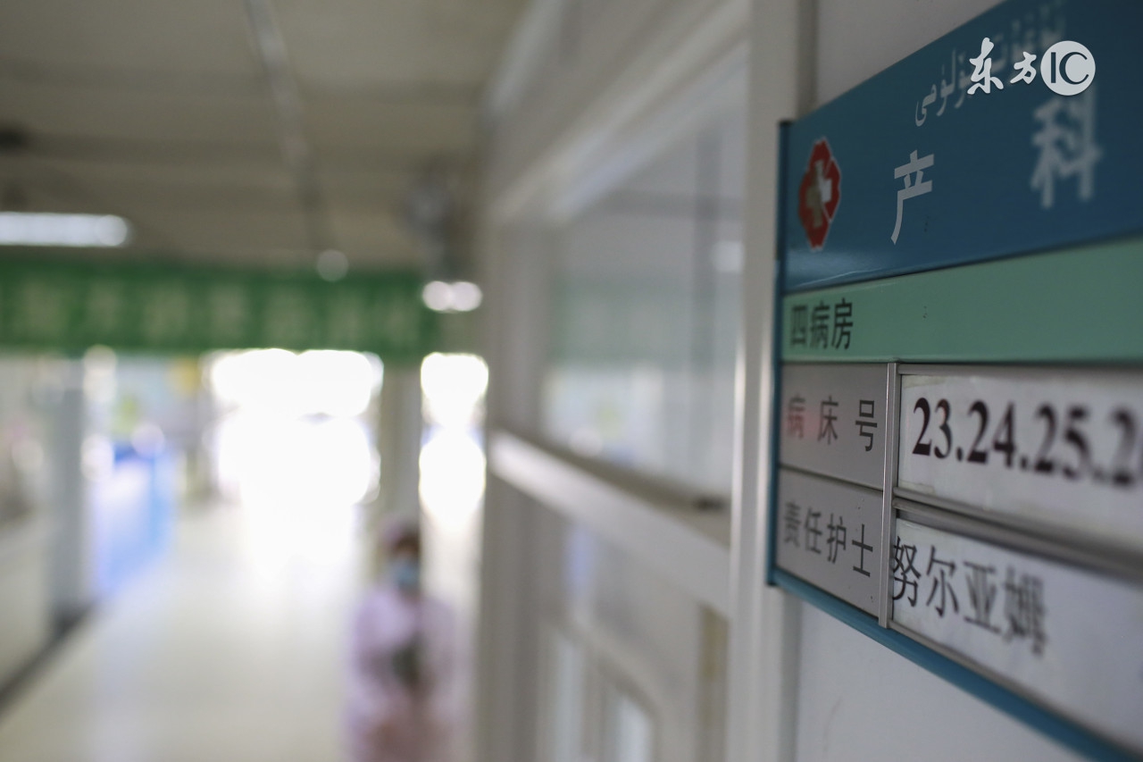 最近一直宫缩是不是要生了,最近总是有宫缩是不是胎儿要入盆