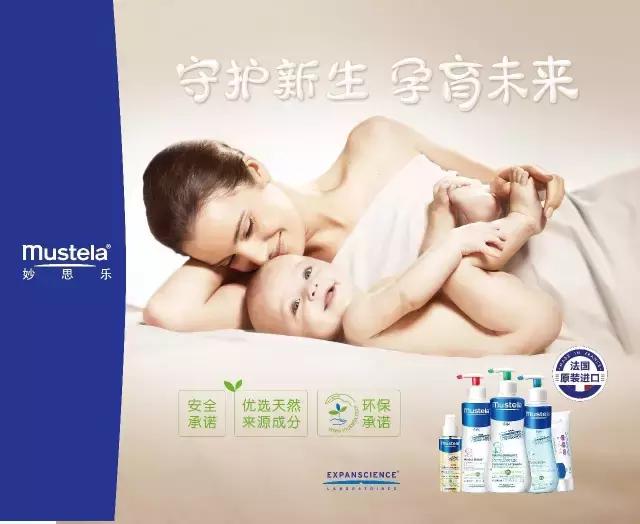 痱子不小心当湿疹治疗会怎么样,痱子小红点