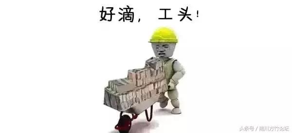 大乐透中奖1.44亿图片,同安大乐透中奖