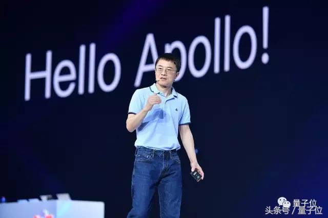 百度公布AI生态全图:Apollo+DuerOS,推出两支扶持基金,李彦宏说别做孤胆英雄