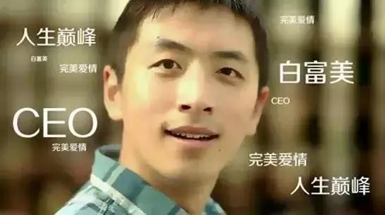 一篇文章带你了解什么是蛋白粉,一篇文章让你了解什么叫创业