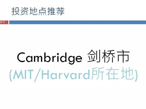 留学生家长的真实感悟,留学生父母感悟