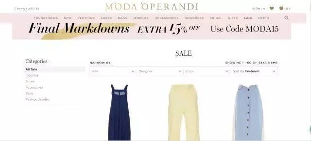 节日=购物日,留美学生们趁着独立日又在买买买了