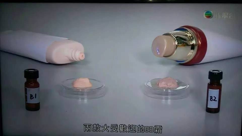 bb霜含雌激素吗,bb霜里面有雌激素吗