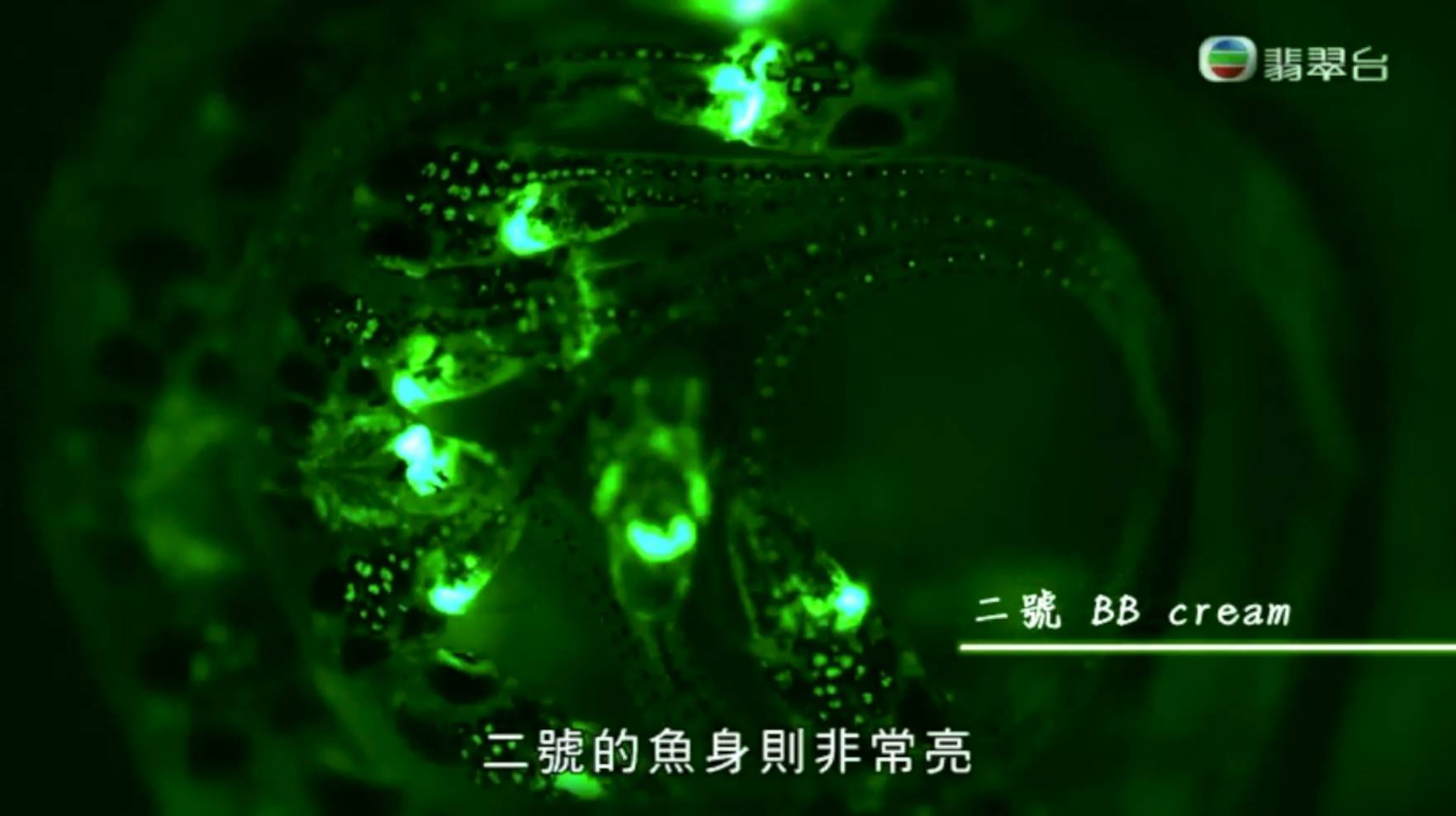 bb霜含雌激素吗,bb霜里面有雌激素吗