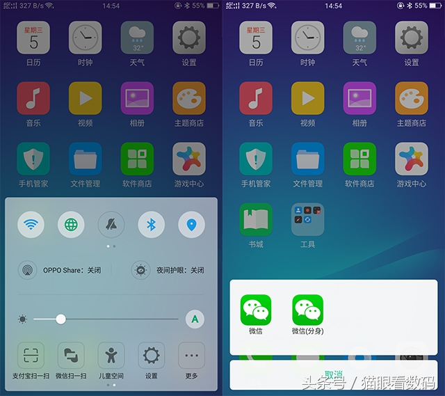 oppor11最新款手机怎么样,oppor11成为最热手机特性